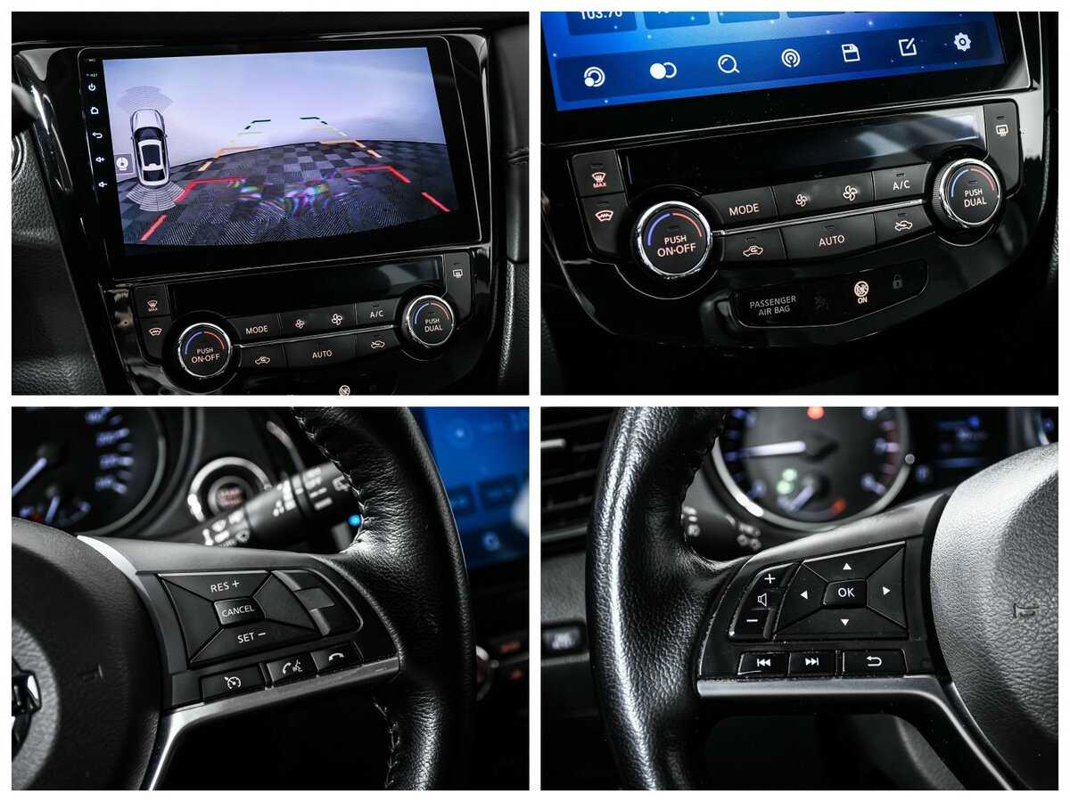 Купить Ниссан Кашкай, 2022, 28 077 км.. Фото: #12