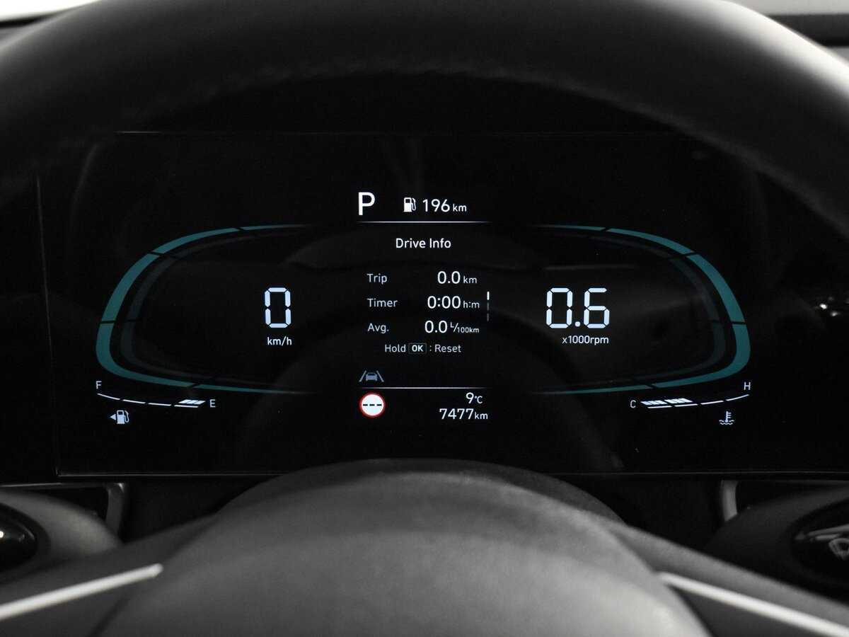 Купить Хендай Елантра, 2023, 7 476 км.. Фото: #21