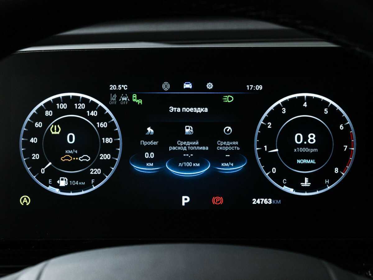 Купить Омода Ц5, 2023, 24 707 км.. Фото: #11