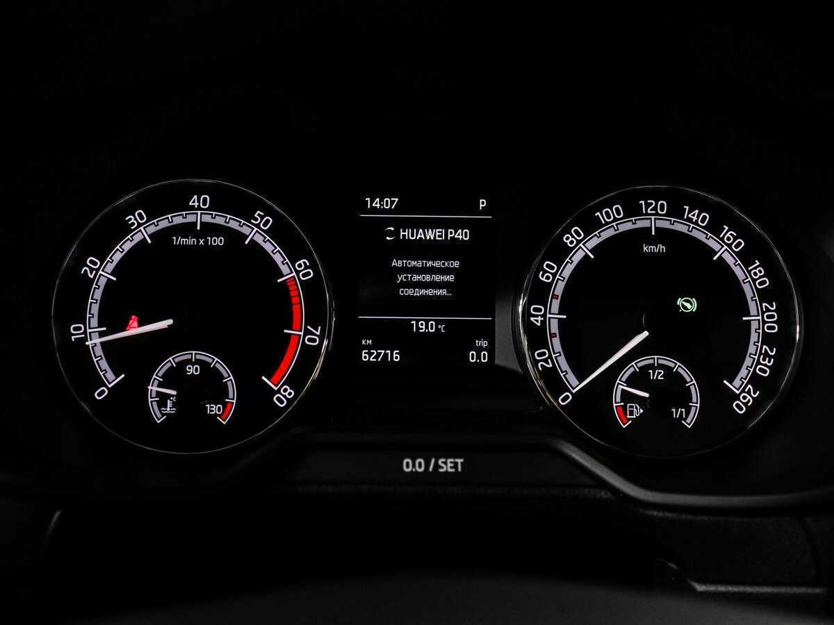 Купить Шкода Октавия, 2019, 62 500 км.. Фото: #10