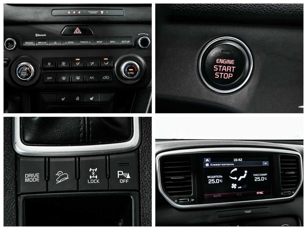 Купить Киа Спортейдж, 2021, 78 958 км.. Фото: #15