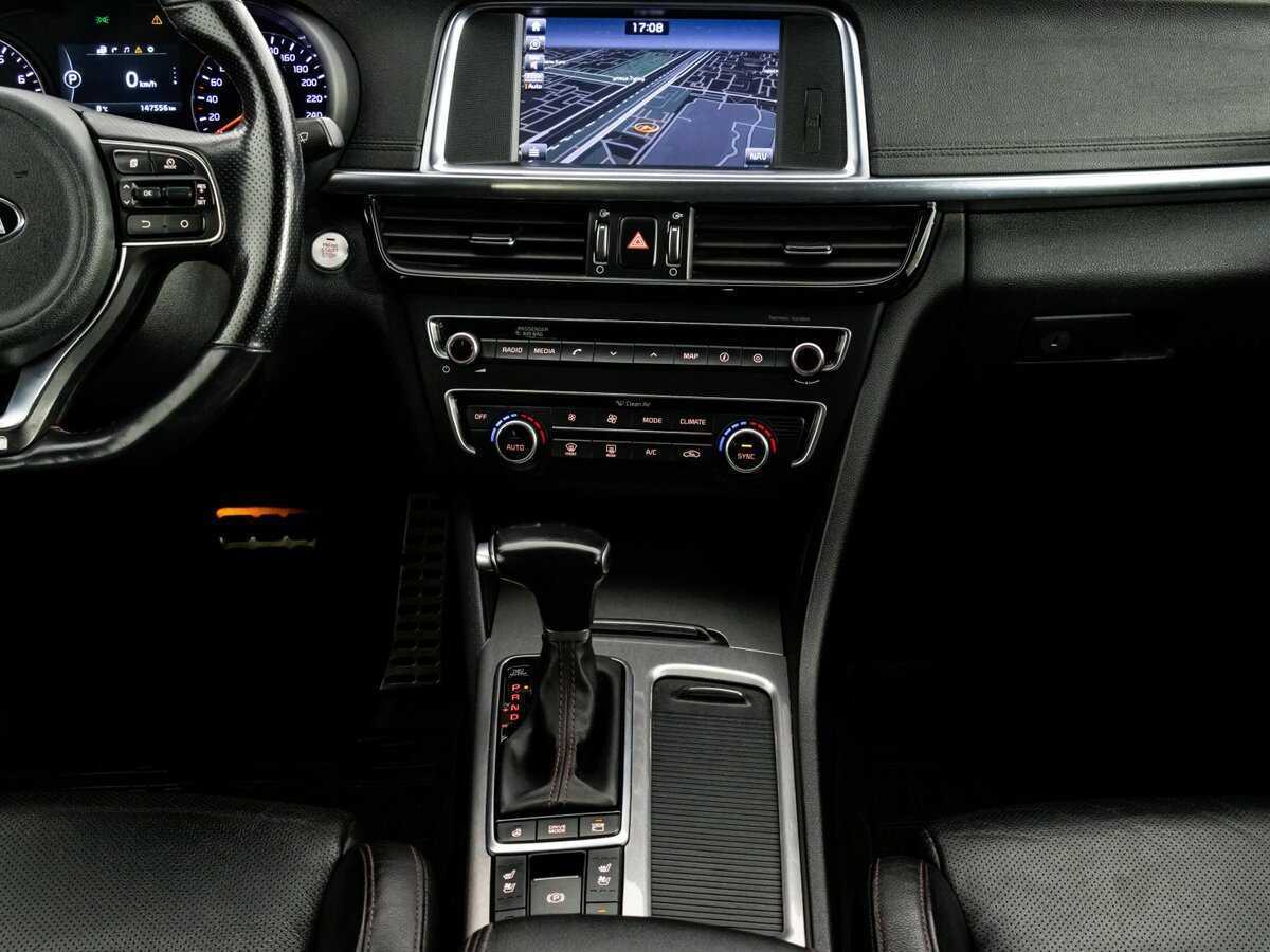 Купить Киа Оптима, 2017, 147 553 км.. Фото: #12