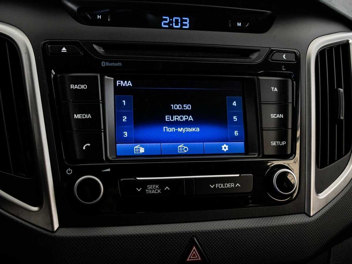 Купить Хендай Крета, 2017, 89 211 км.. Фото: #14