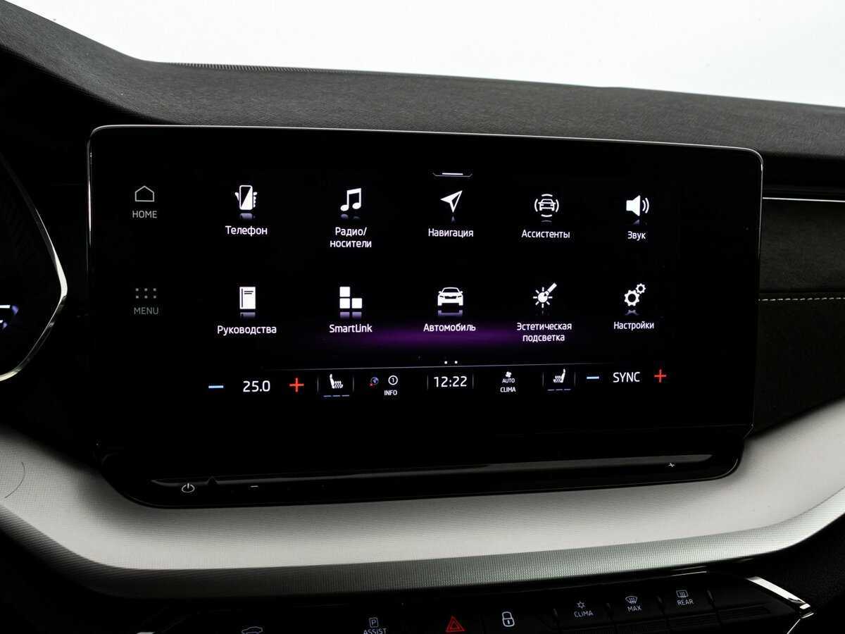 Купить Шкода Октавия, 2021, 69 328 км.. Фото: #11