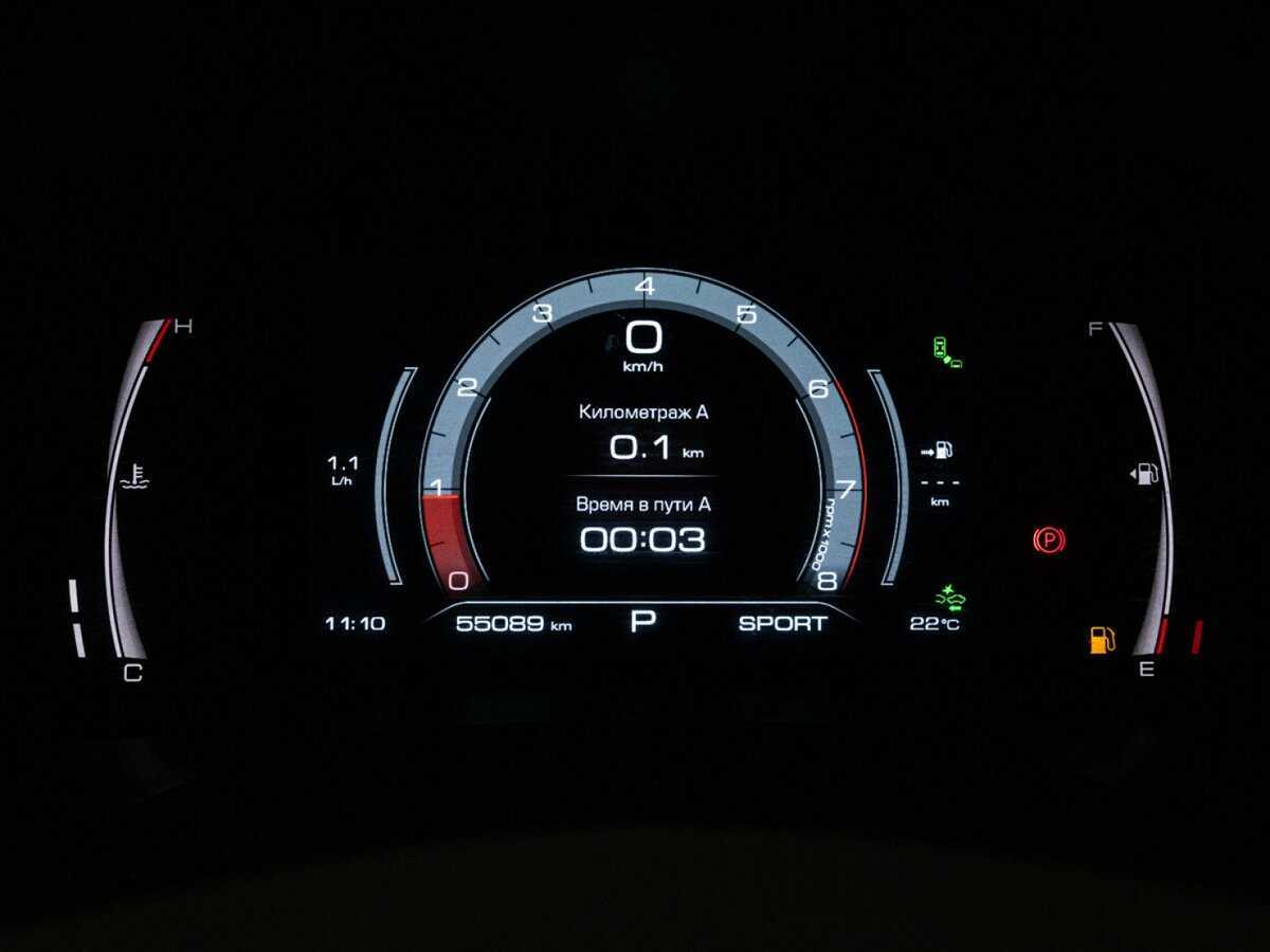 Купить Хавал Джолион, 2023, 55 085 км.. Фото: #11