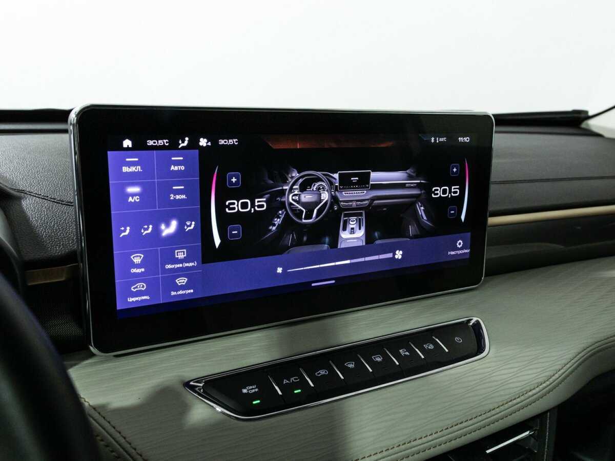 Купить Хавал Джолион, 2023, 55 085 км.. Фото: #14