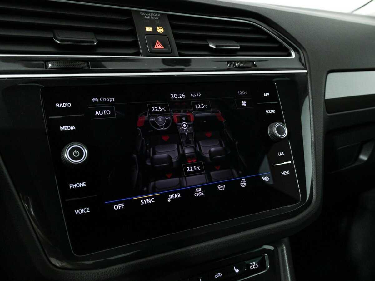 Купить Фольксваген Тигуан, 2018, 83 509 км.. Фото: #18