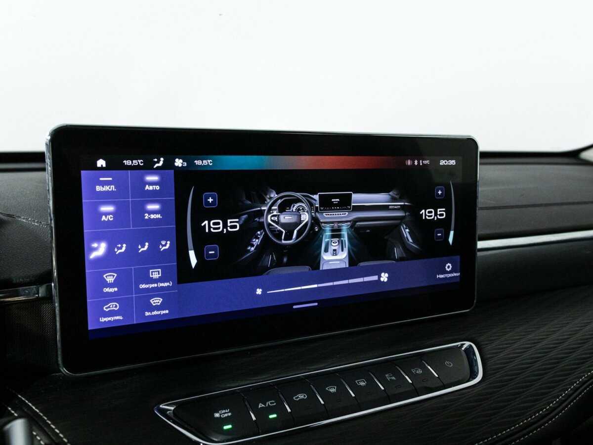 Купить Хавал Джолион, 2023, 44 059 км.. Фото: #15