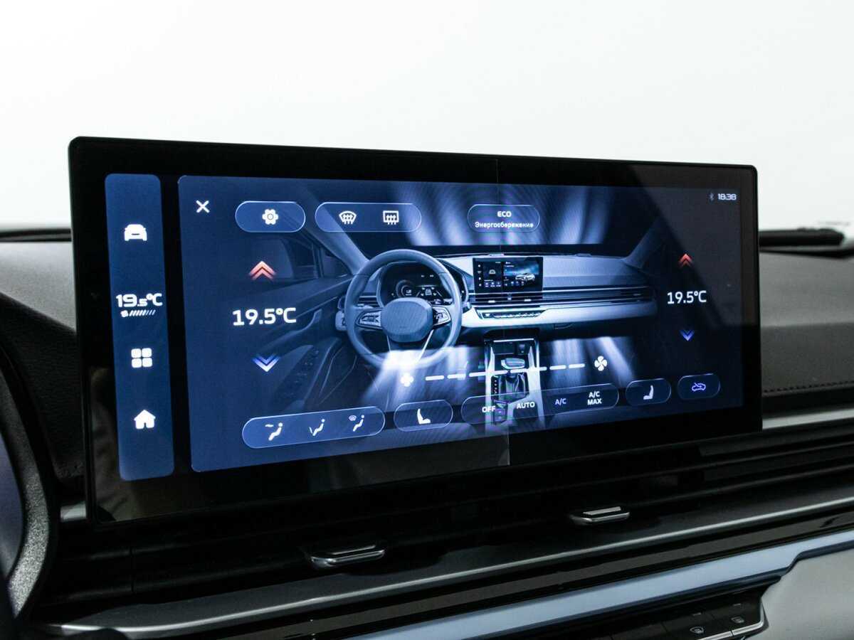 Купить Джили Эмгранд, 2023, 39 495 км.. Фото: #17