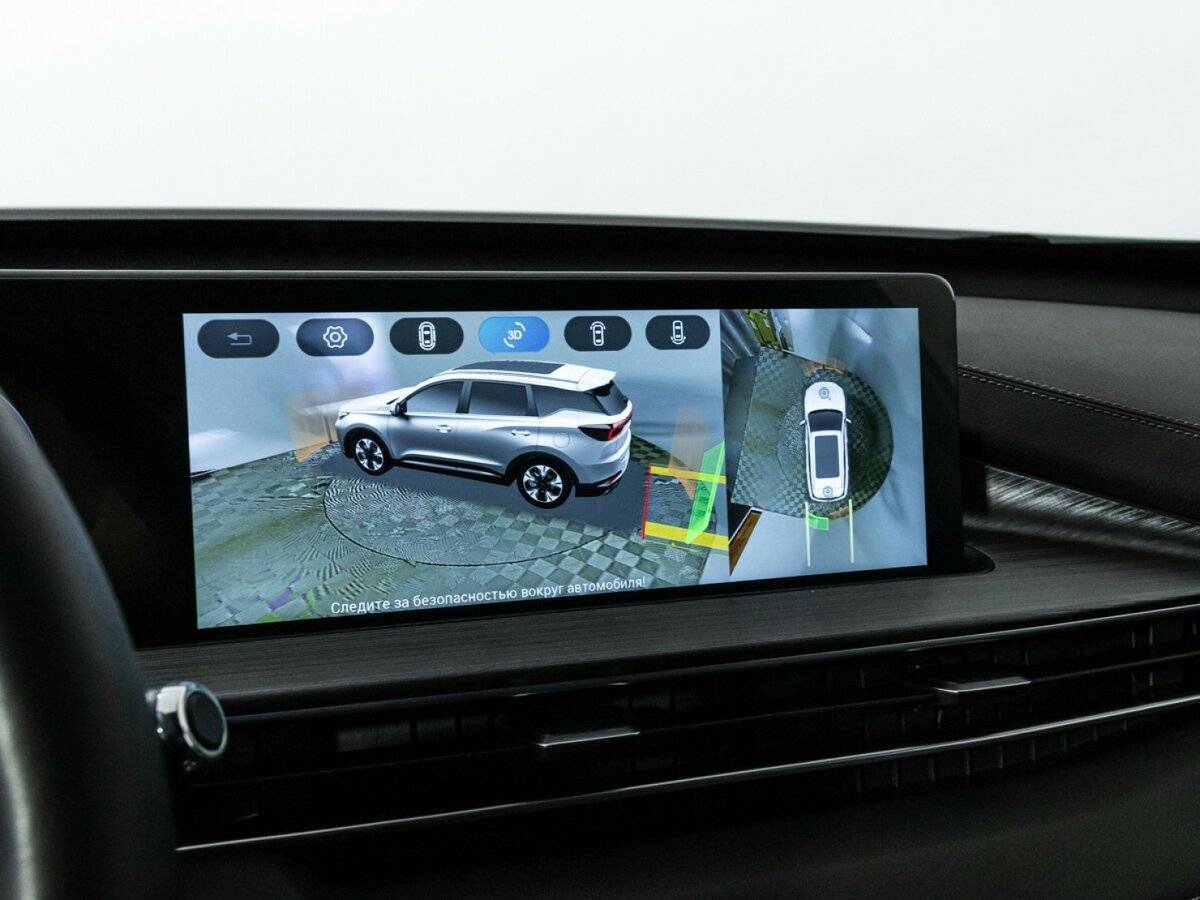 Купить Чери Тигго 7 Про Макс, 2023, 36 990 км.. Фото: #17