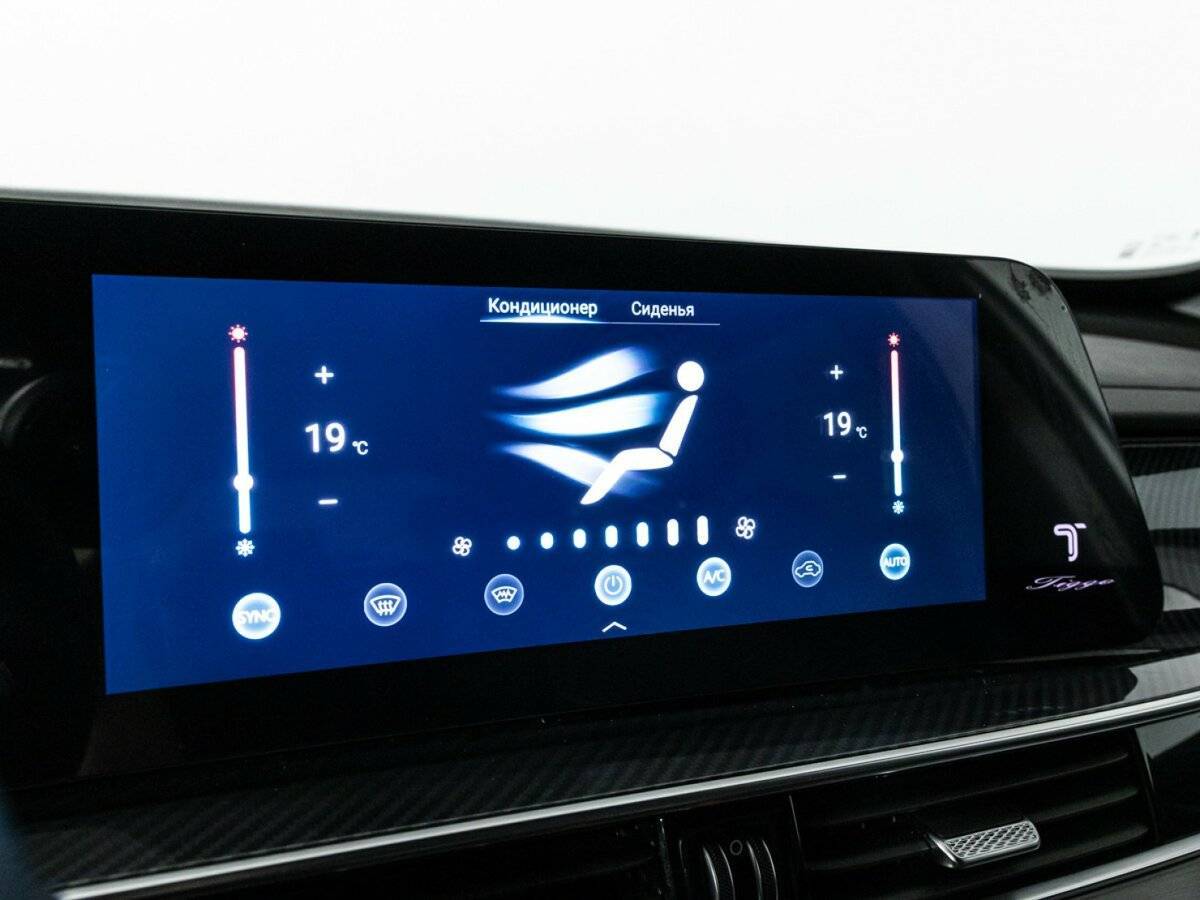 Купить Чери Тигго 7 Про Макс, 2024, 30 497 км.. Фото: #18