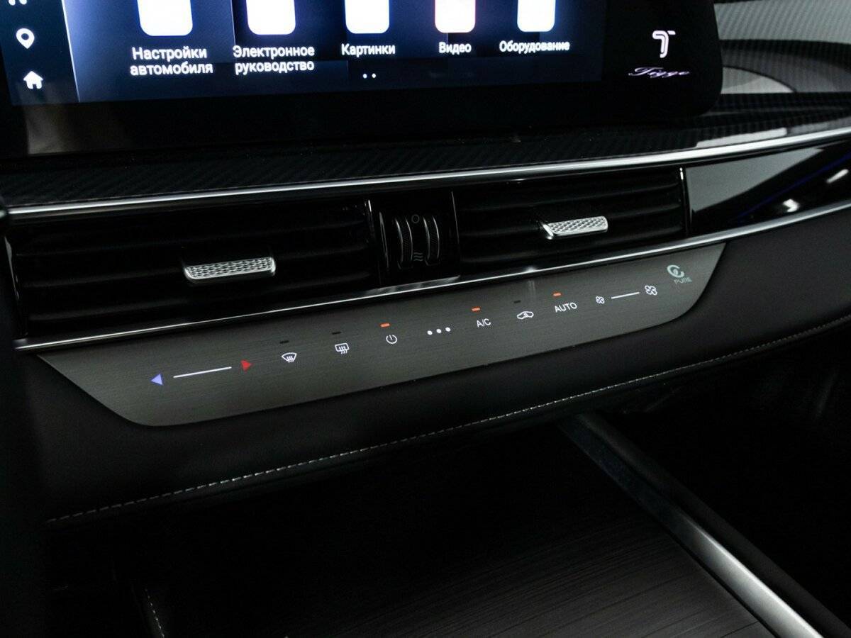 Купить Чери Тигго 7 Про Макс, 2024, 30 497 км.. Фото: #20