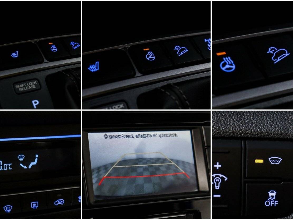 Купить Хендай Крета, 2021, 97 706 км.. Фото: #16