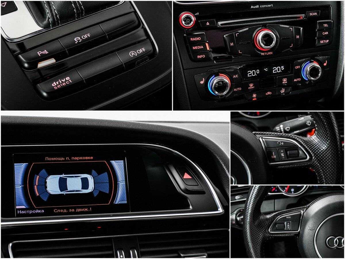 Купить Ауди А5, 2015, 120 000 км.. Фото: #15