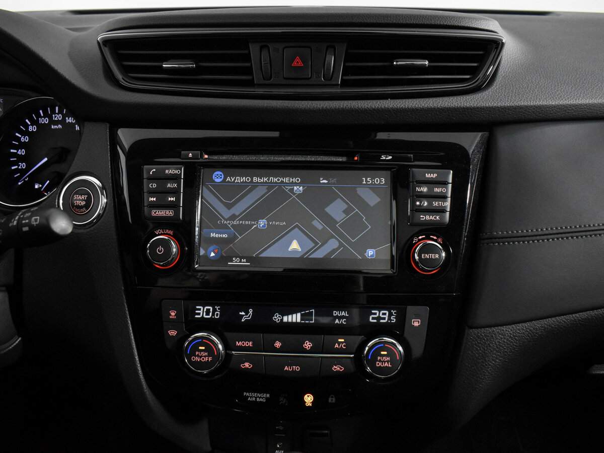 Купить Ниссан Кашкай, 2019, 24 123 км.. Фото: #19