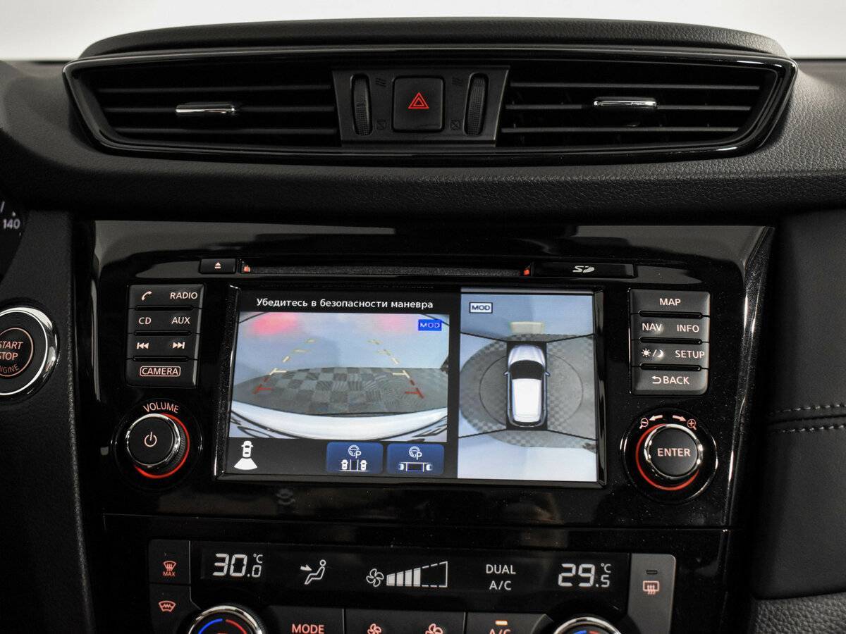 Купить Ниссан Кашкай, 2019, 24 123 км.. Фото: #20