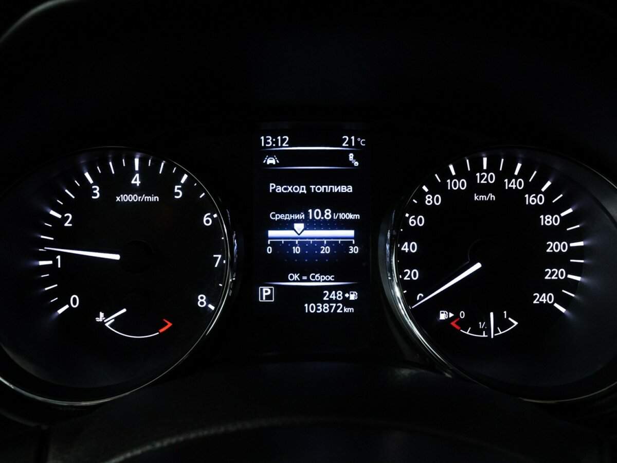 Купить Ниссан Икс-Трейл, 2019, 103 846 км.. Фото: #11