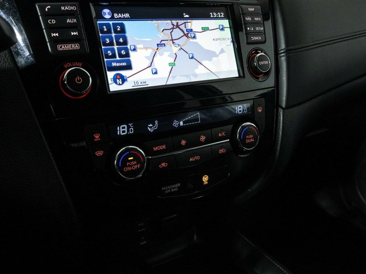 Купить Ниссан Икс-Трейл, 2019, 103 846 км.. Фото: #19