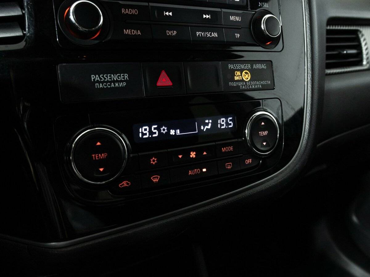 Купить Митсубиши Оутлэндер, 2016, 179 472 км.. Фото: #15