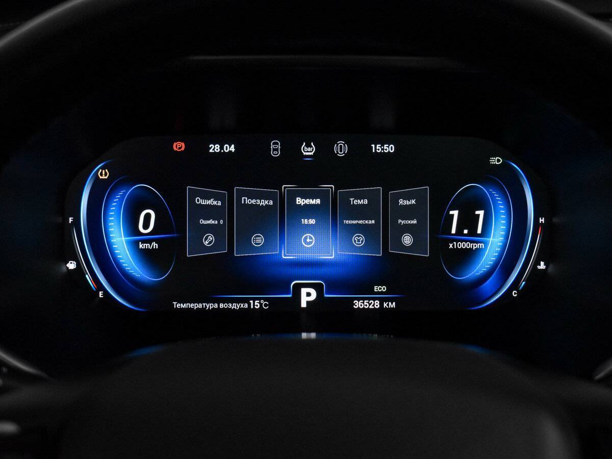 Купить Чери Тигго 8 Про, 2021, 36 525 км.. Фото: #19