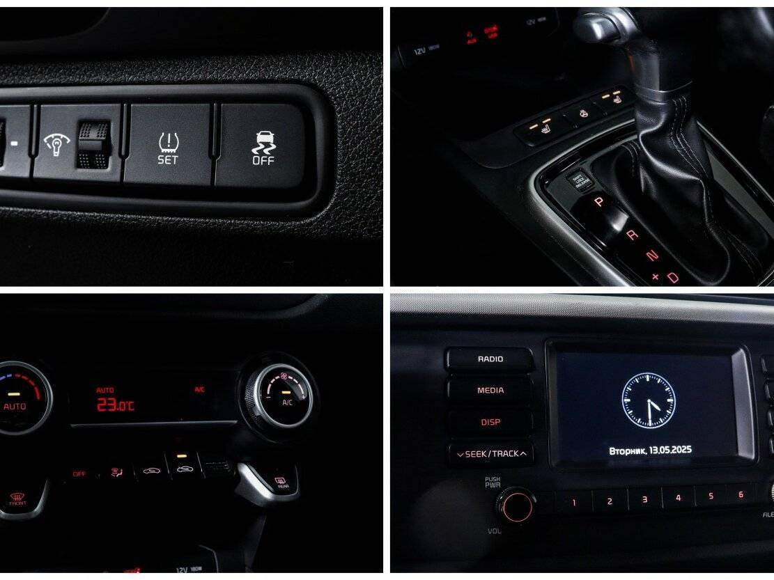 Купить Киа Рио, 2017, 102 979 км.. Фото: #17