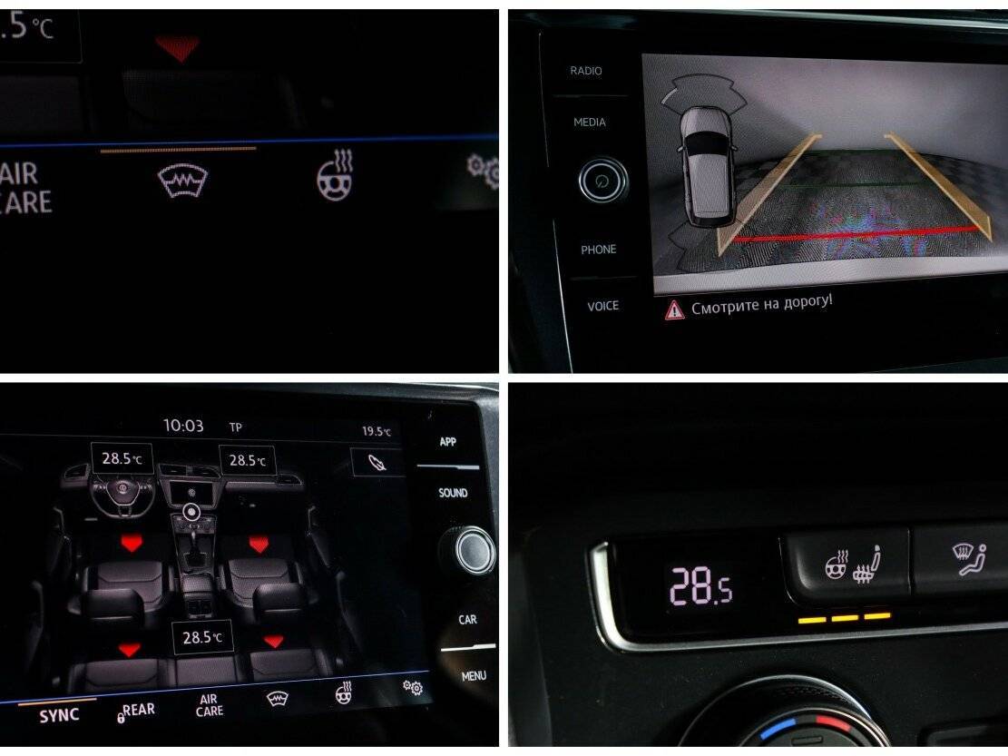 Купить Фольксваген Тигуан, 2017, 144 934 км.. Фото: #14