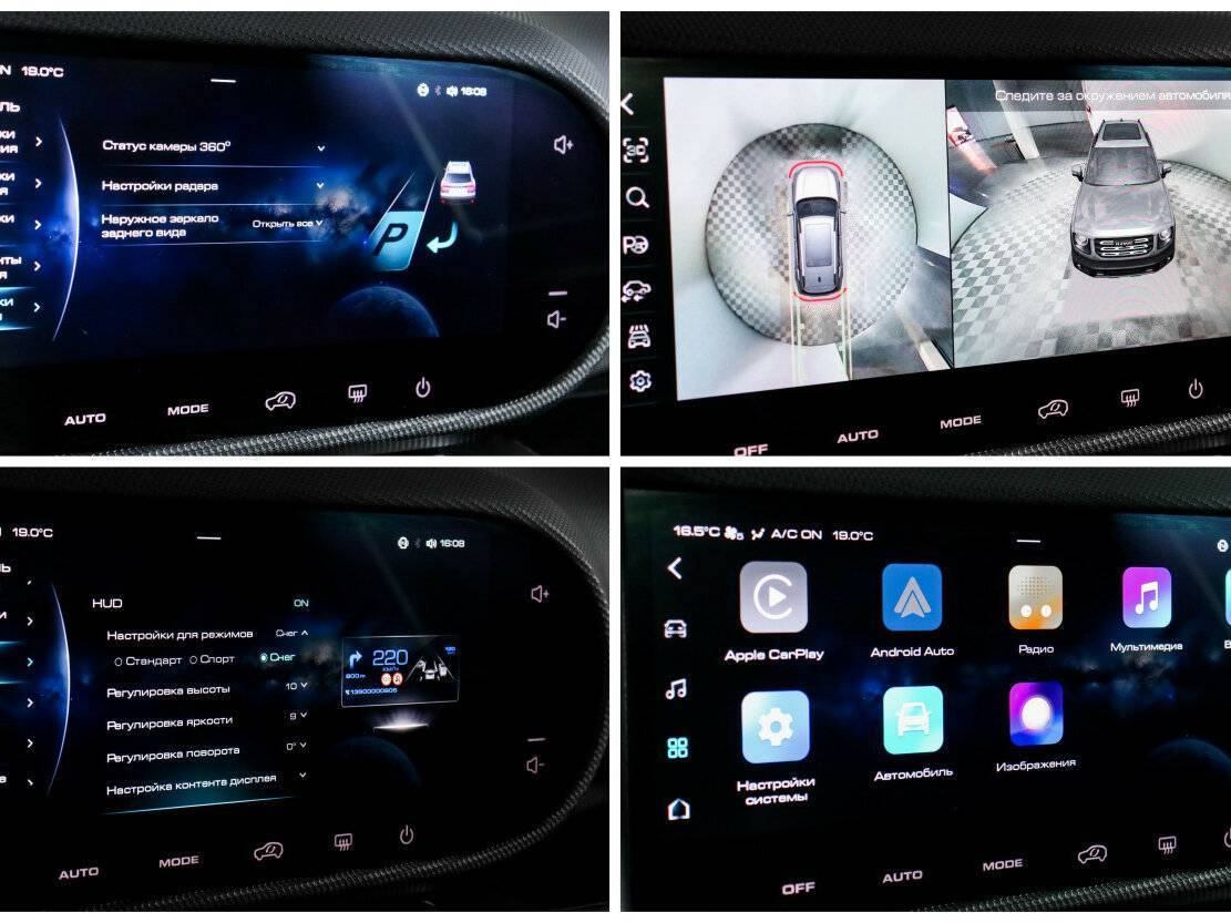 Купить Хавал Дарго, 2023, 42 165 км.. Фото: #16