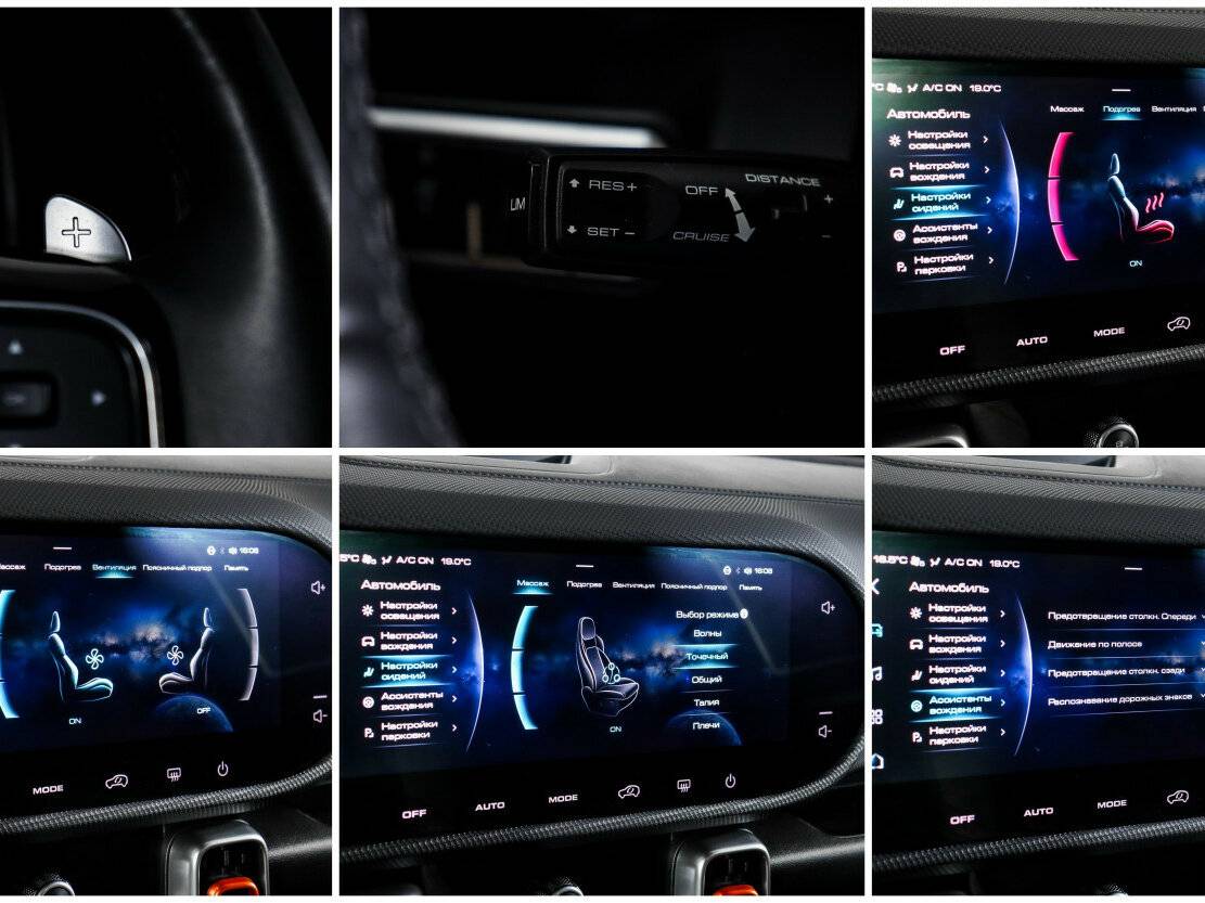 Купить Хавал Дарго, 2023, 42 165 км.. Фото: #17