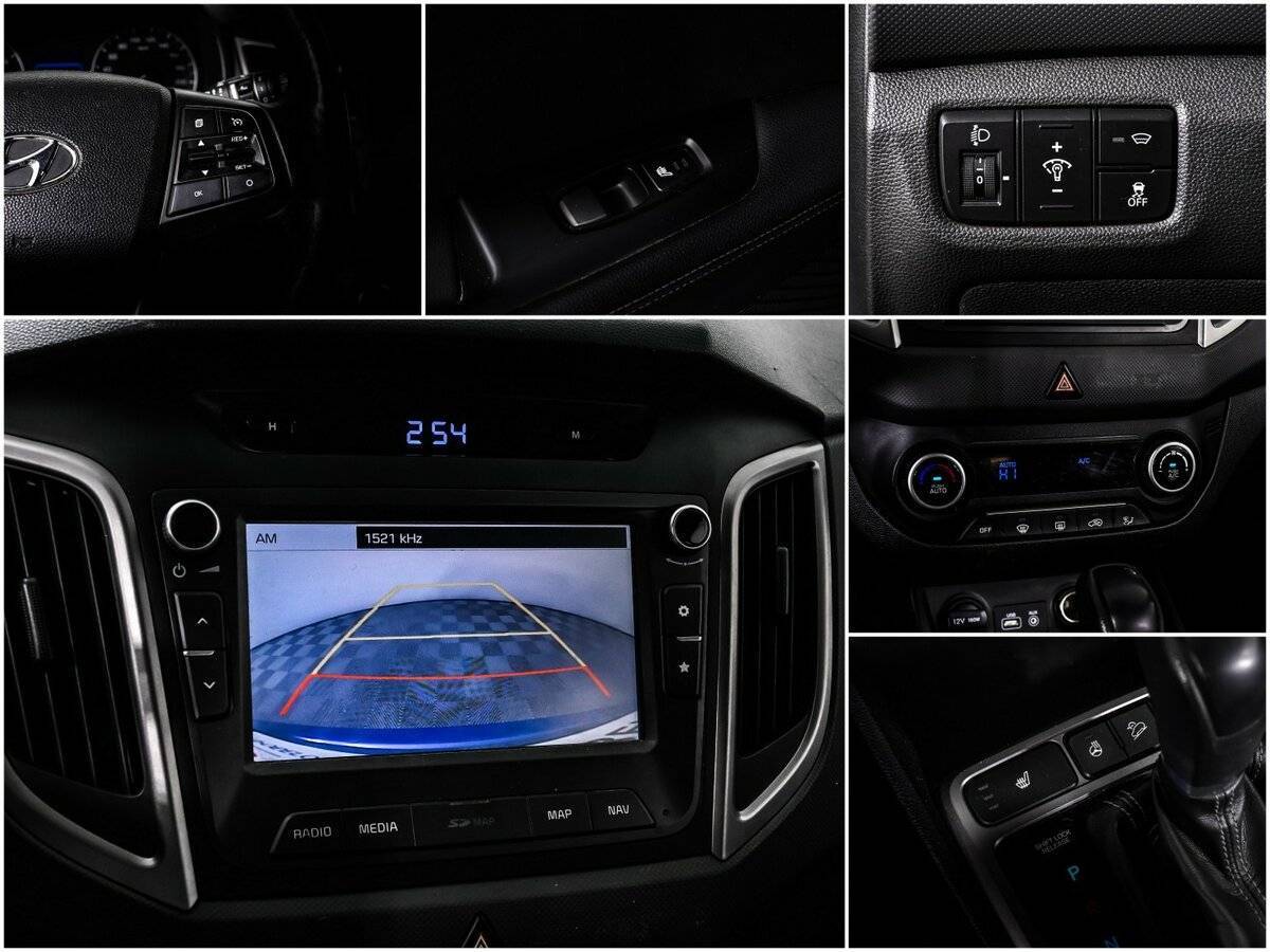 Купить Хендай Крета, 2017, 94 000 км.. Фото: #13