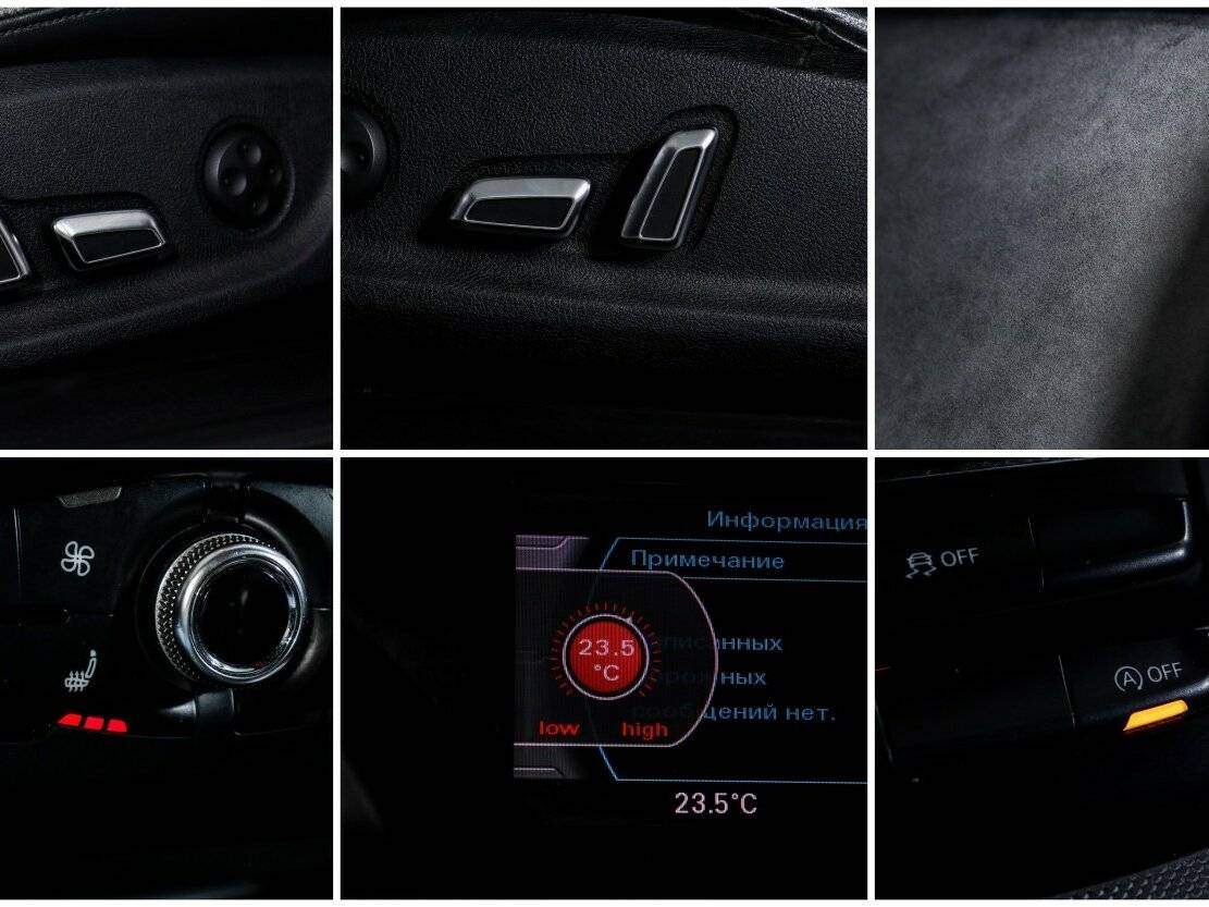 Купить Ауди А5, 2012, 182 031 км.. Фото: #15