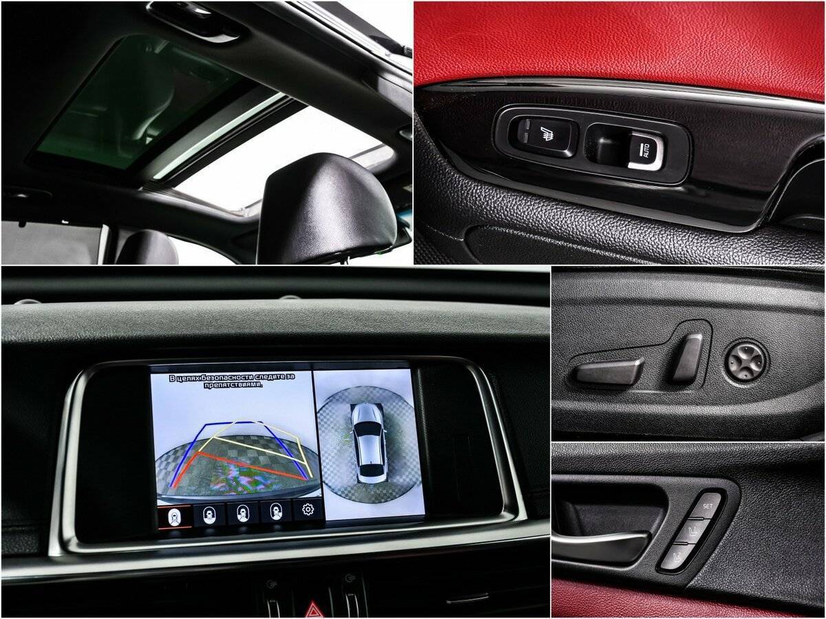 Купить Киа Оптима, 2019, 118 558 км.. Фото: #14