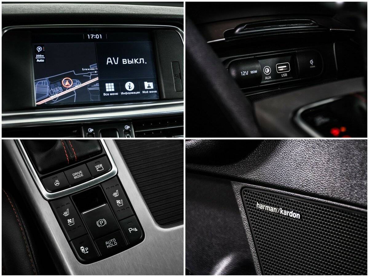 Купить Киа Оптима, 2019, 118 558 км.. Фото: #16