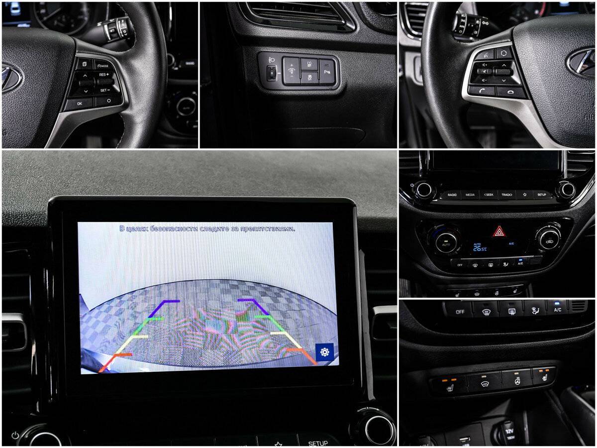 Купить Хендай Солярис, 2021, 49 293 км.. Фото: #12