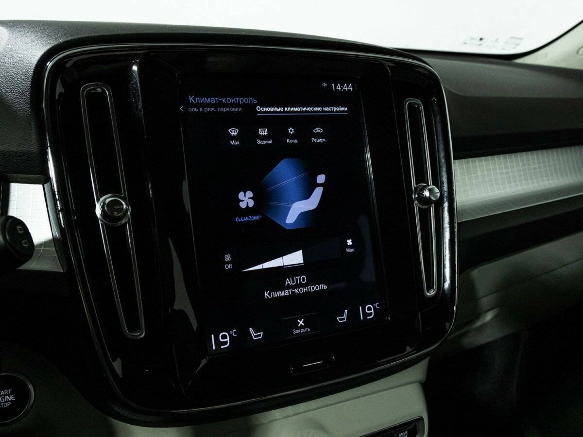 Купить Вольво ИксЦ40, 2018, 150 000 км.. Фото: #17