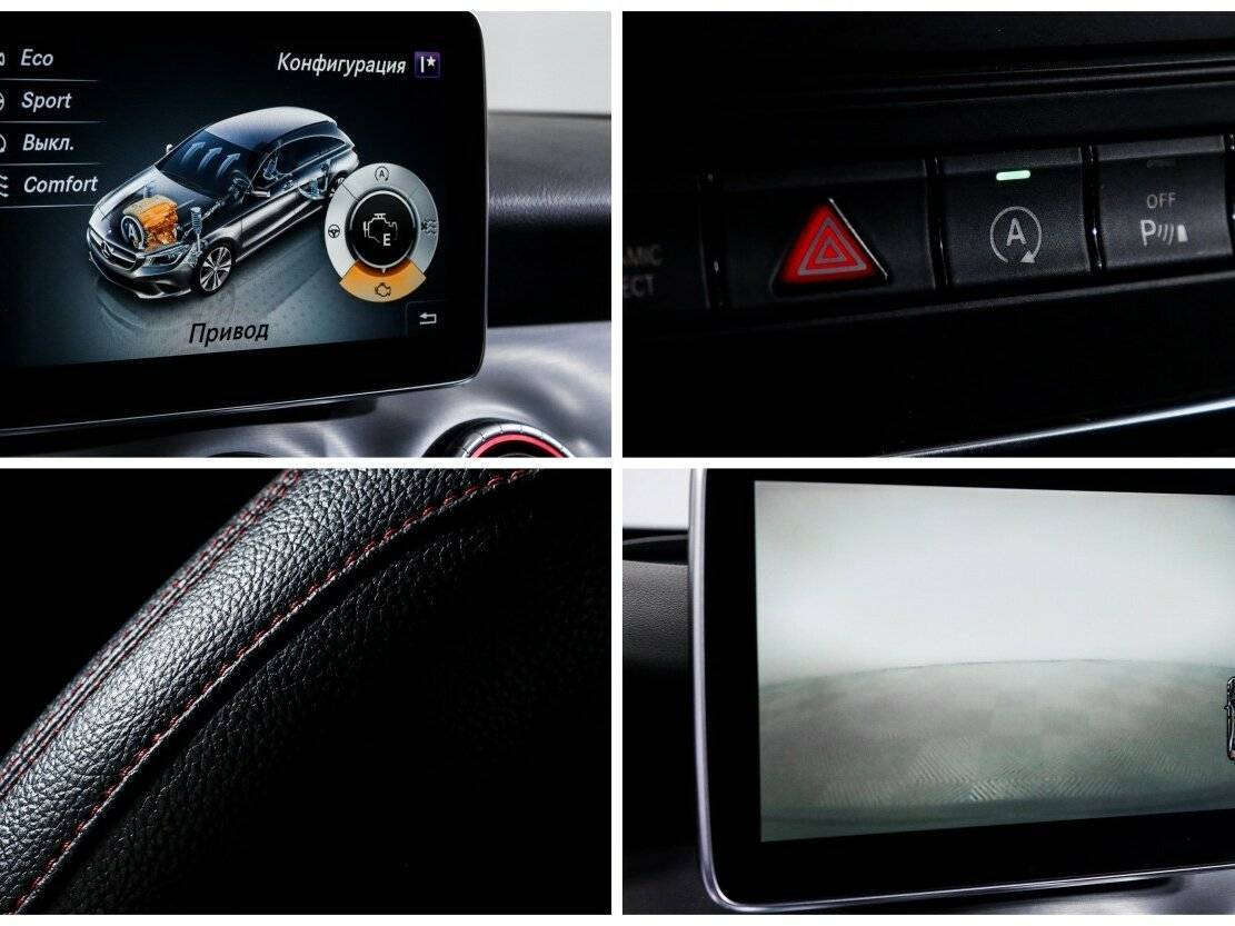 Купить Мерседес-Бенц КЛА, 2015, 149 931 км.. Фото: #15