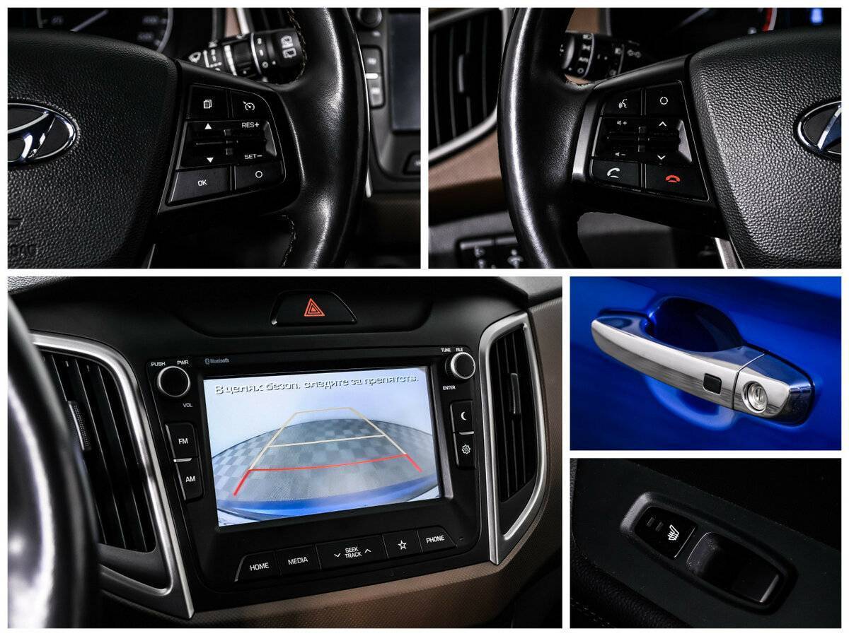 Купить Хендай Крета, 2019, 58 897 км.. Фото: #14