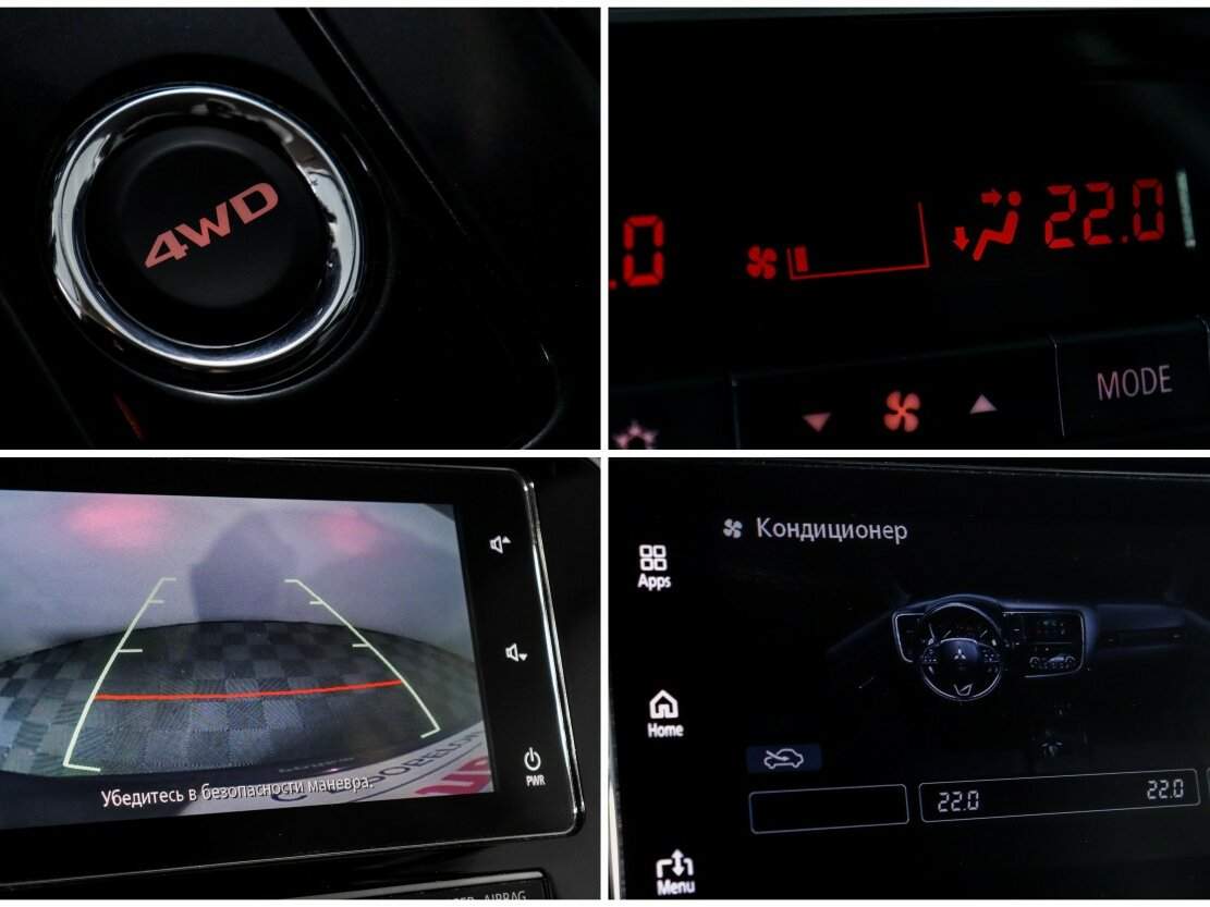 Купить Митсубиши Оутлэндер, 2019, 68 000 км.. Фото: #18