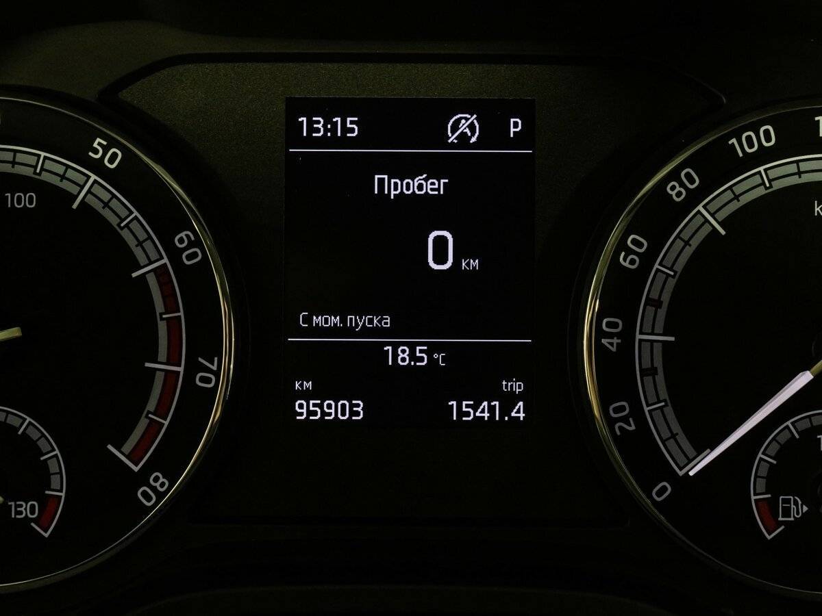 Купить Шкода Карок, 2021, 95 902 км.. Фото: #15