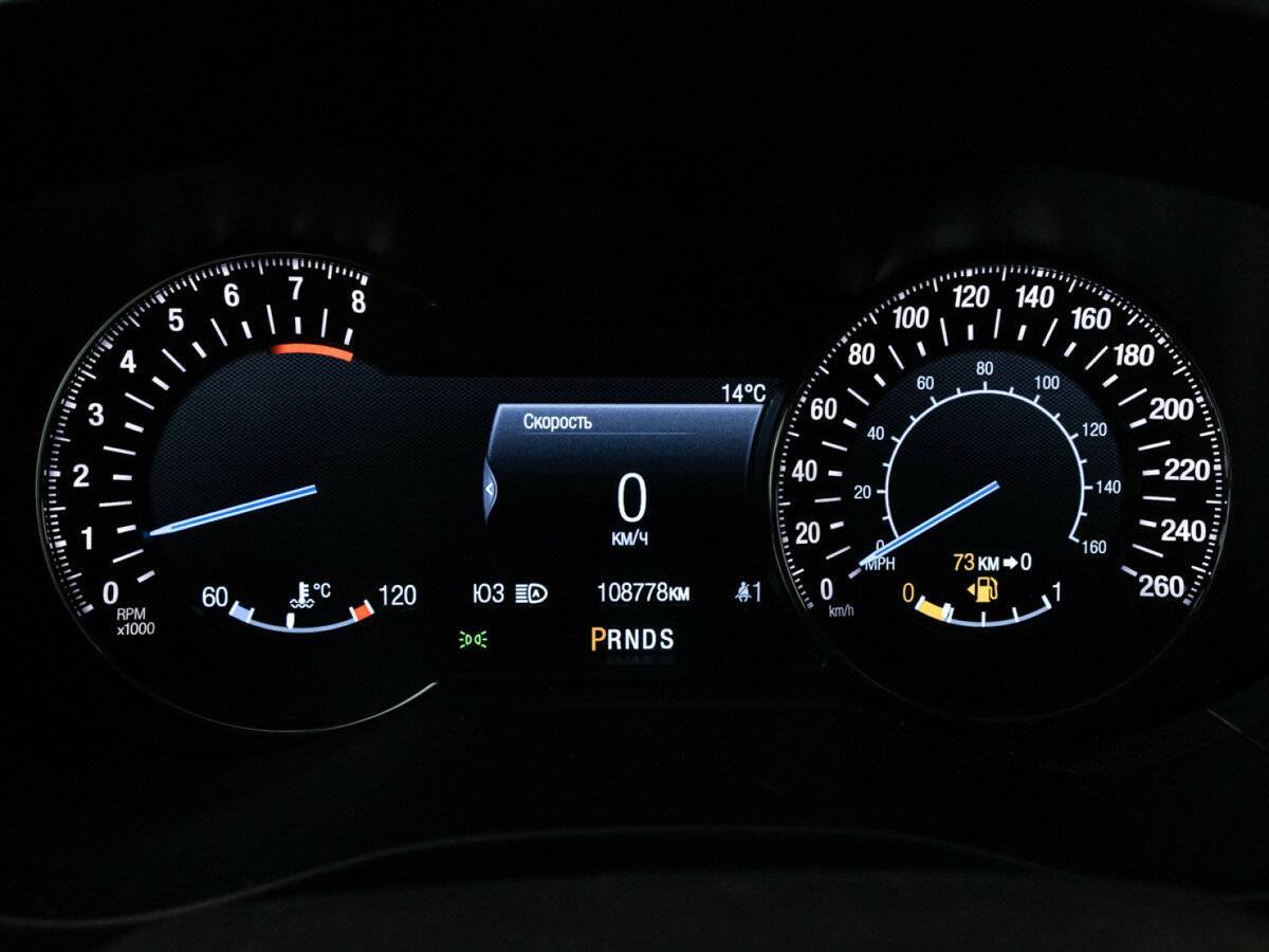 Купить Форд Мондео, 2019, 108 776 км.. Фото: #10