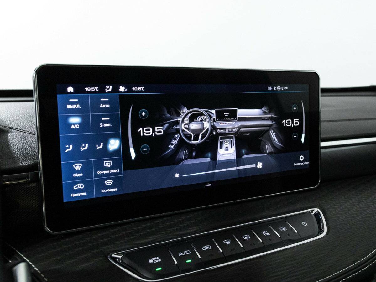 Купить Хавал Джолион, 2022, 21 736 км.. Фото: #15