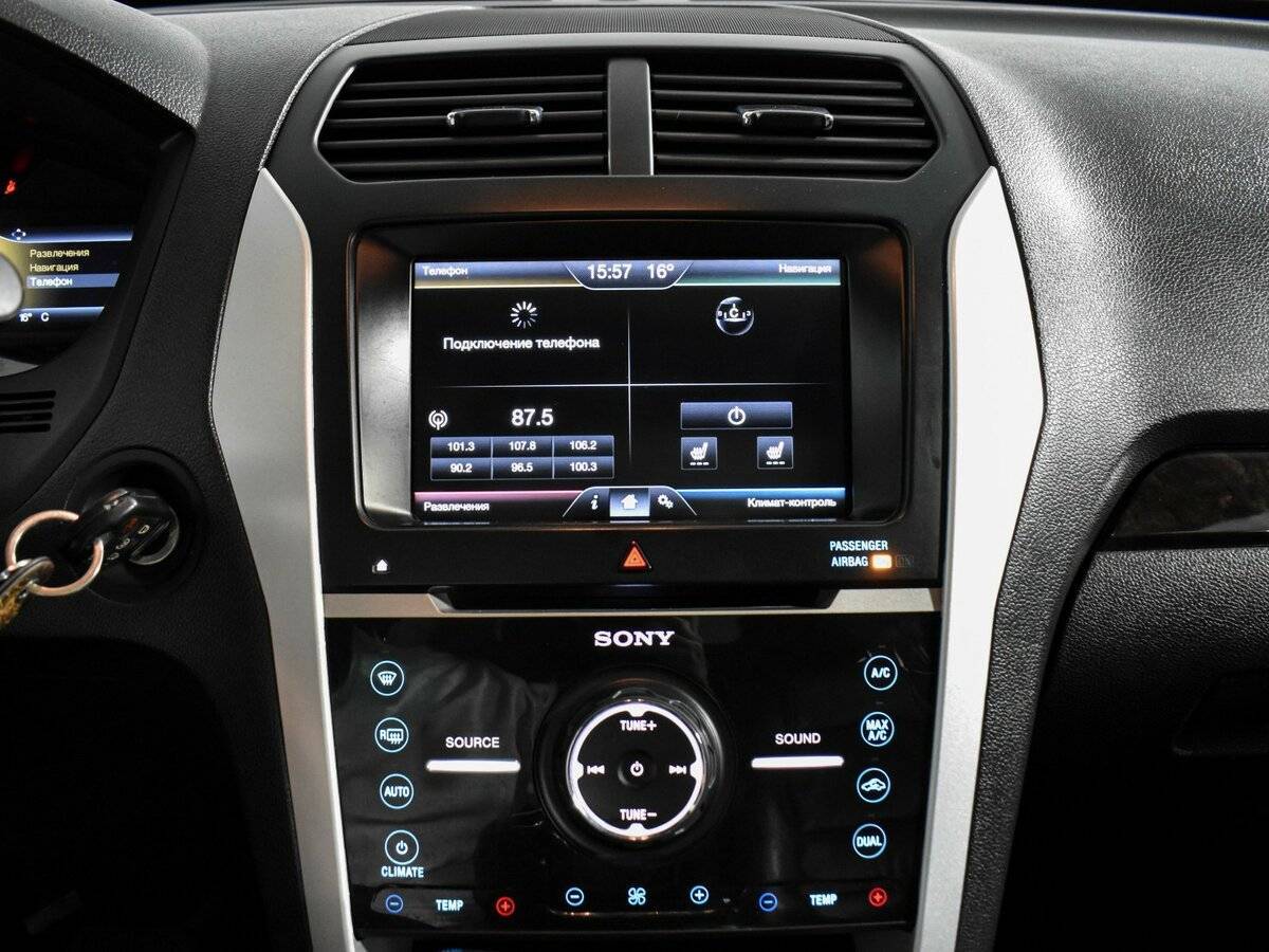 Купить Форд Експлорер, 2014, 203 000 км.. Фото: #15