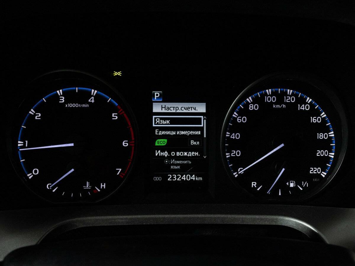 Купить Тойота Рав4, 2018, 232 356 км.. Фото: #11