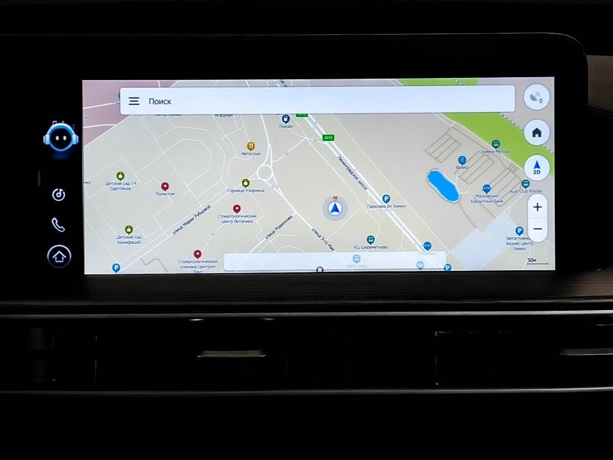 Купить Чери Тигго 8 Про Макс, 2022, 25 111 км.. Фото: #14