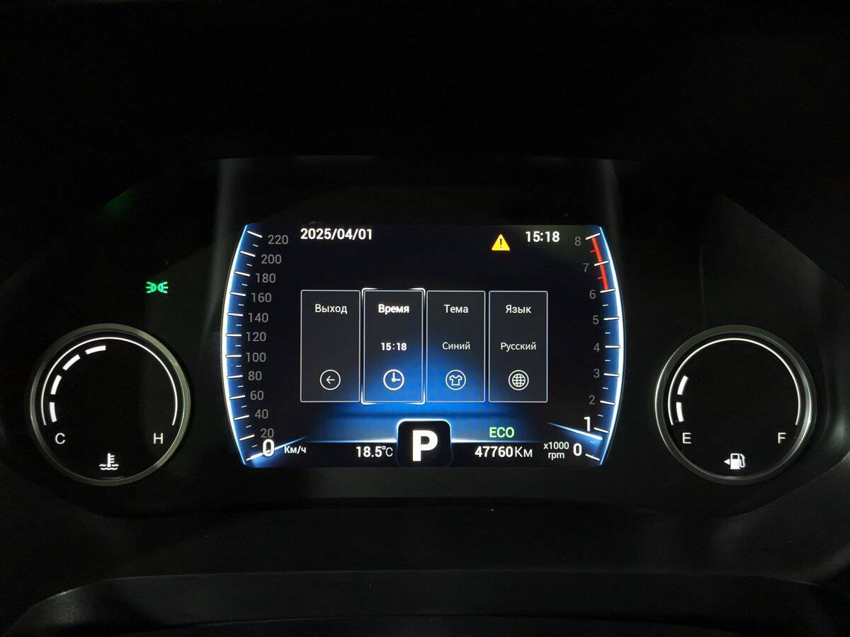 Купить Чери Тигго 8, 2023, 47 760 км.. Фото: #15