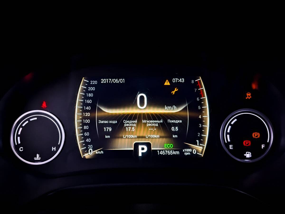 Купить Чери Тигго 4, 2021, 146 759 км.. Фото: #12