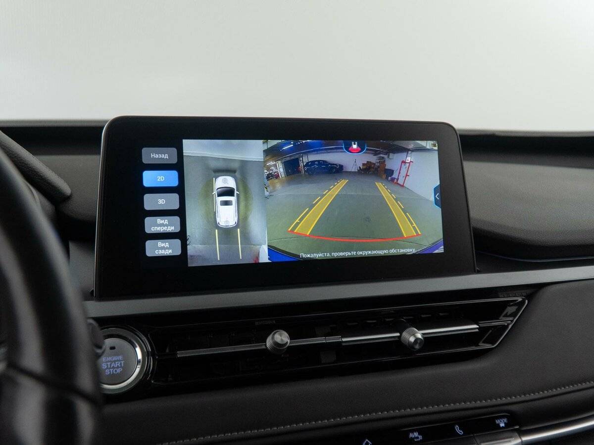 Купить Чери Тигго 4 Про, 2023, 34 777 км.. Фото: #25