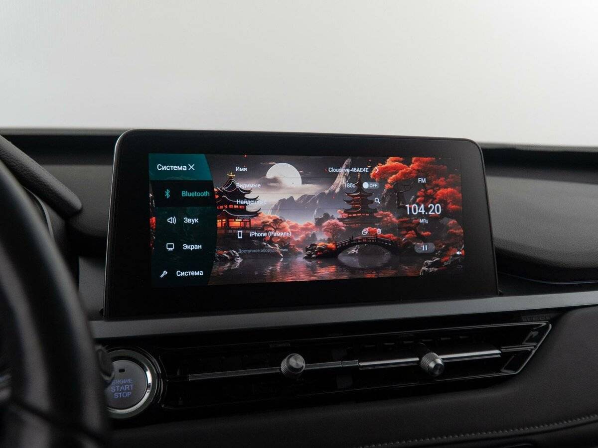 Купить Чери Тигго 4 Про, 2023, 34 777 км.. Фото: #26