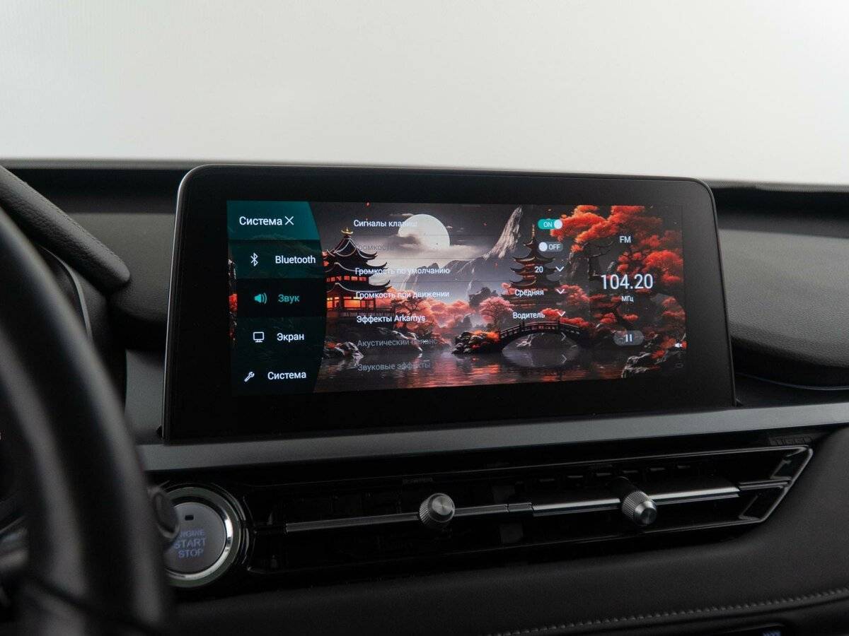 Купить Чери Тигго 4 Про, 2023, 34 777 км.. Фото: #27