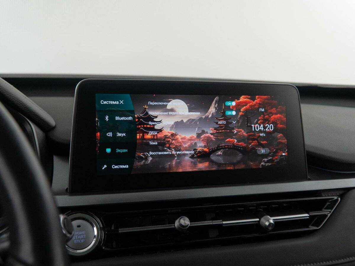 Купить Чери Тигго 4 Про, 2023, 34 777 км.. Фото: #28