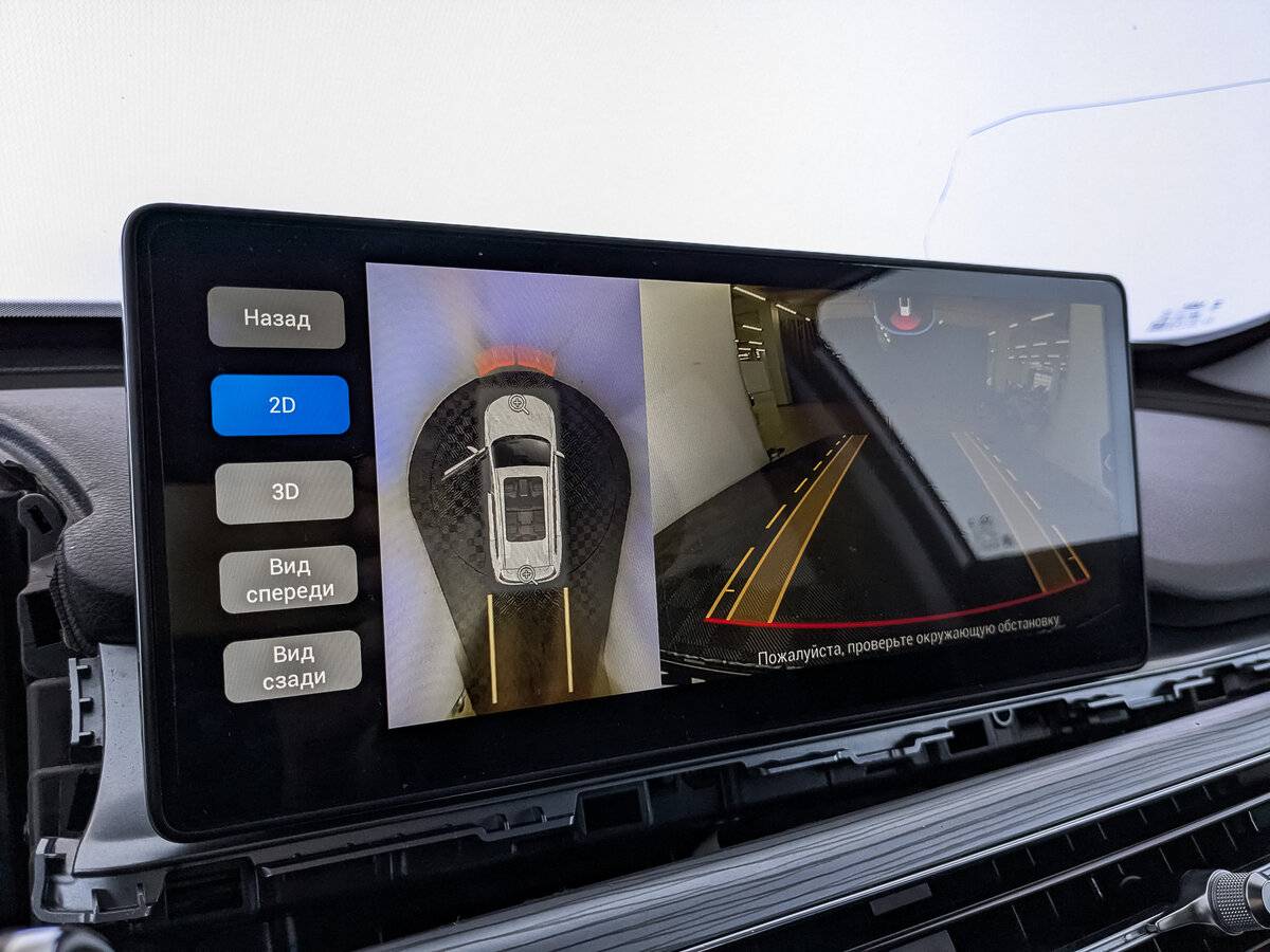 Купить Чери Тигго 8 Про, 2023, 61 600 км.. Фото: #24